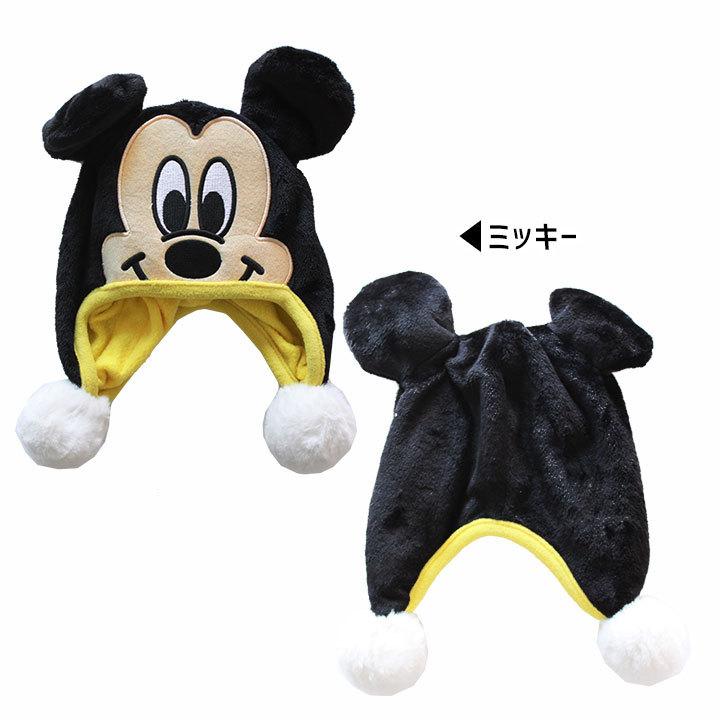 70以上 スヌーピー ハロウィン 仮装 ユニバ スヌーピー カチューシャ