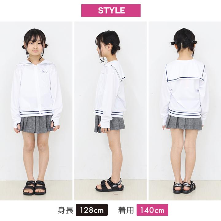 algy（アルジー） ラッシュガード キッズ 長袖 女の子 水着 ジュニア