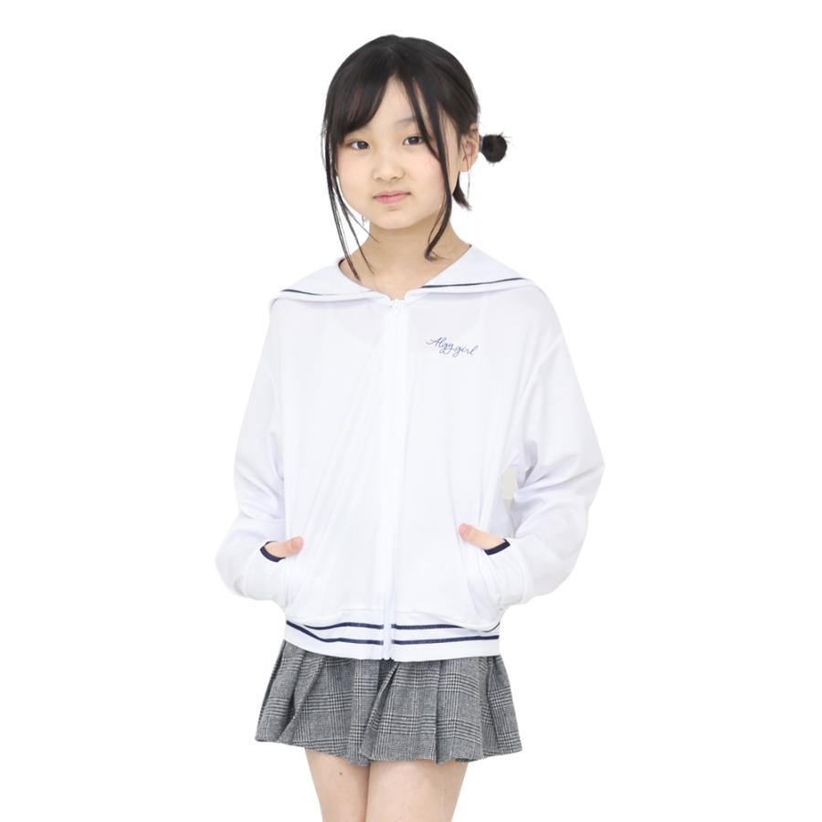 algy（アルジー） ラッシュガード キッズ 長袖 女の子 水着 ジュニア