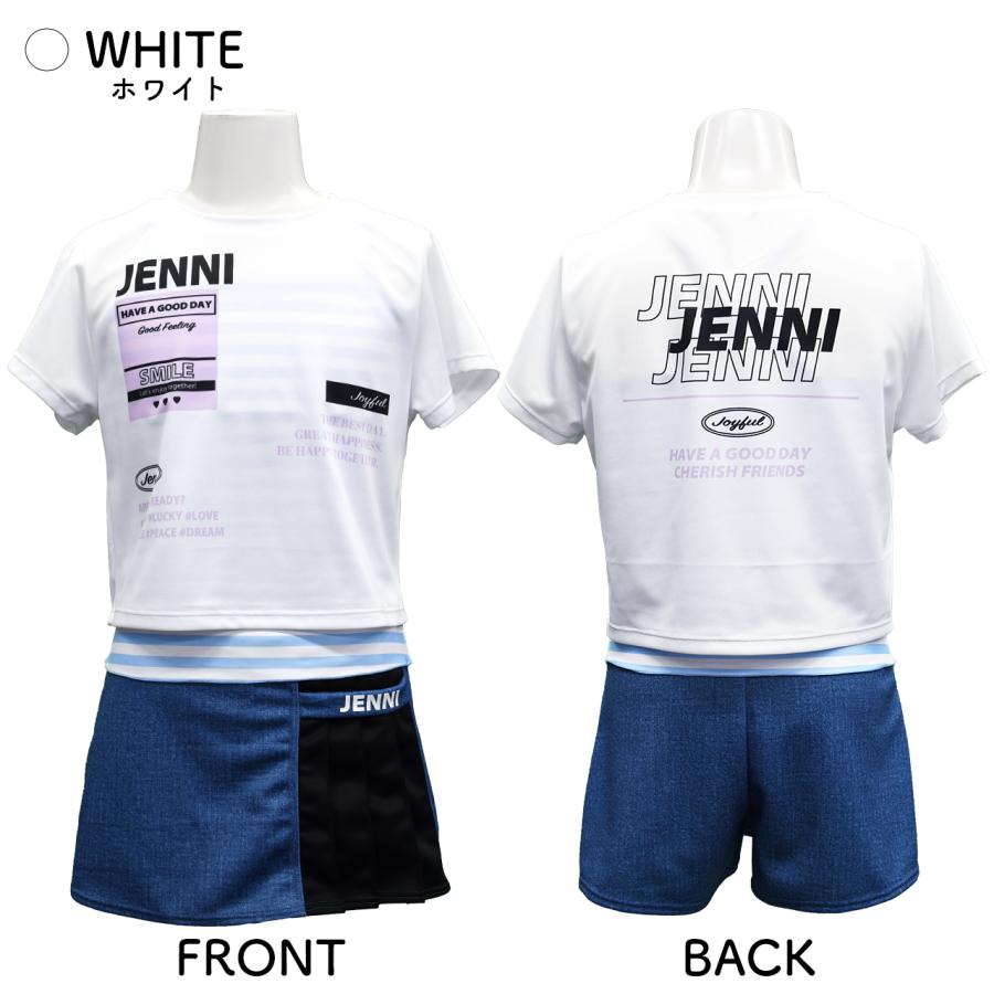 セパレート水着 3点セット ホワイト PEAK&PINE 水着子供女子 ジェニー 水着 3点セット 女の子 キッズ ジュニア