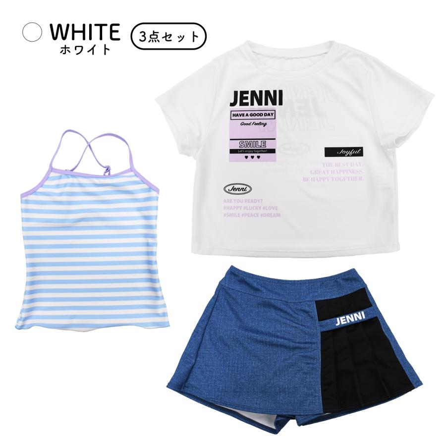 水着子供女子 ジェニー 水着 3点セット 女の子 キッズ ジュニア