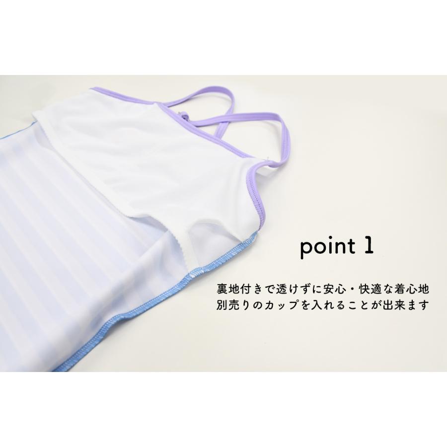 水着子供女子 ジェニー 水着 3点セット 女の子 キッズ ジュニア