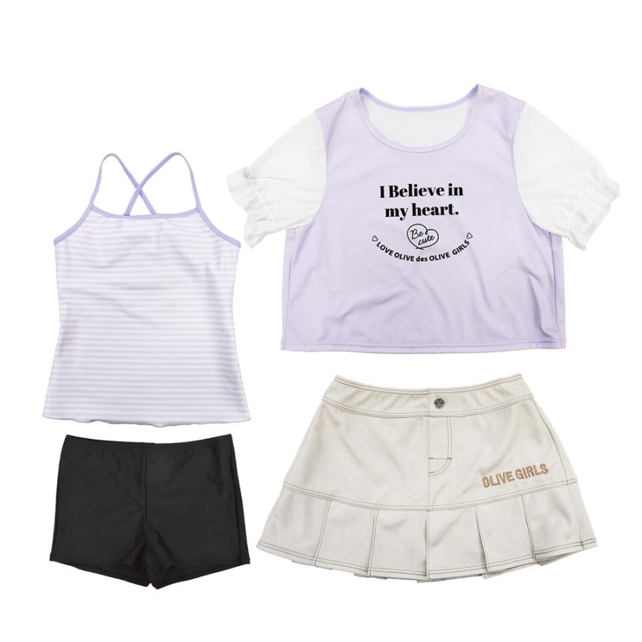 水着子供女子 セパレート 水着 4点セット 女の子 キッズ ジュニア