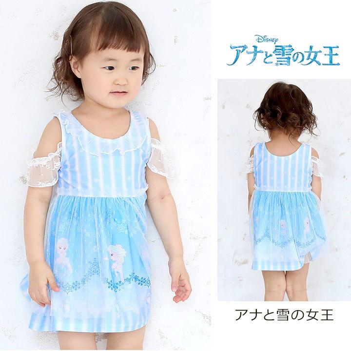 水着女子 子供 ワンピース キッズ 水着 女の子 100cm 110cm 1cm 130cm Uvカット 幼稚園 保育園 子供水着 ジュニア ディズニープリンセス 夏 Manhattan Store 通販 Yahoo ショッピング