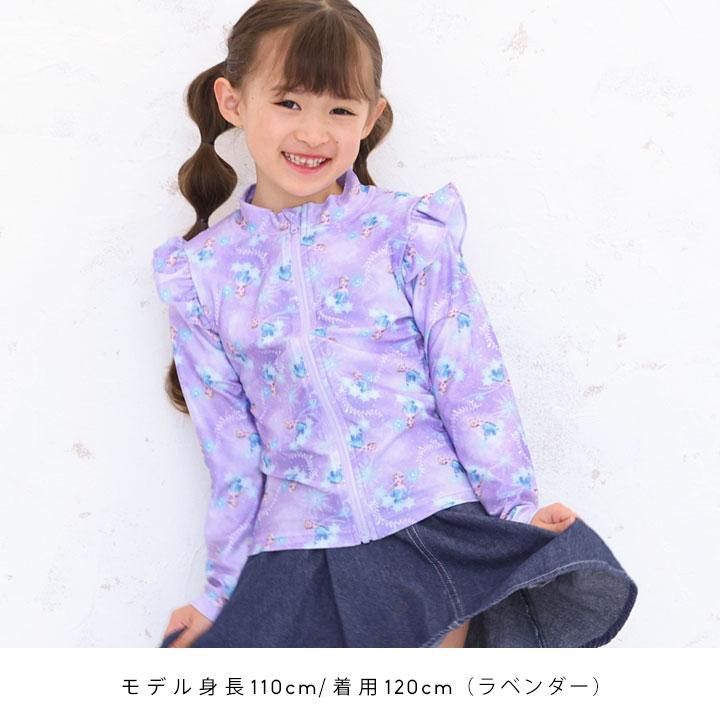 アナと雪の女王☆110×100☆布ラベンダー