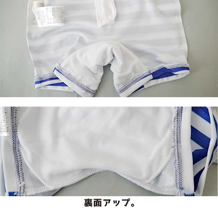 水着子供 ベビー かわいい おしゃれ スヌーピー なりきり 水着 男子 女子 かわいい 水遊び プール 海 水着 70 80 90 95 ピーナッツ フレンズ 子供用 Manhattan Store 通販 Yahoo ショッピング