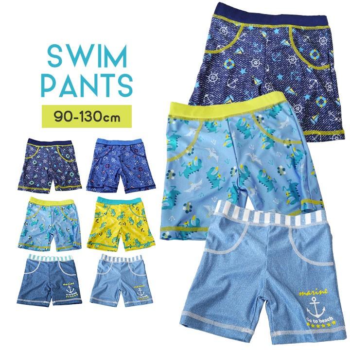 子供水着 おしゃれ サーフパンツ キッズ ベビー キッズサーフパンツ 海パン 海水パンツ 100 110 1 130 140 150 160 恐竜柄 デニム風 マリン総柄 08 Manhattan Store 通販 Yahoo ショッピング