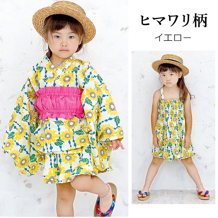 浴衣 子供 ワンピース 上衣 作り帯 3点セット 子供服 ベビー キッズ 女の子 帯 簡単 花火大会 夏祭り 夏 80 90 95 100 110 1 130cm チェリー 椿 和装 62 Manhattan Store 通販 Yahoo ショッピング