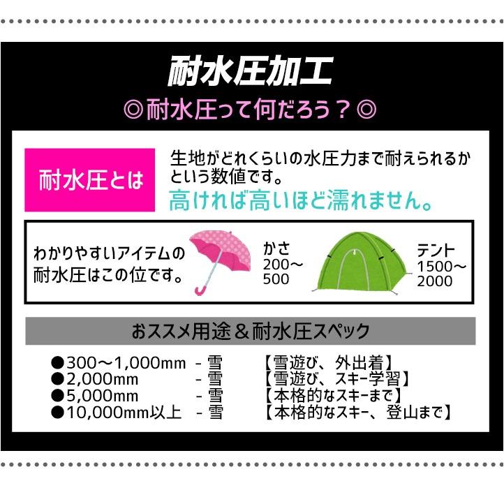 スキーウェア キッズ 女子 つなぎ 雪遊び 撥水加工 防寒 100cm 110cm 1cm 130cm スノーコンビ ピンク ラベンダー 耐水圧00mm 中綿入り 外遊び Manhattan Store 通販 Yahoo ショッピング