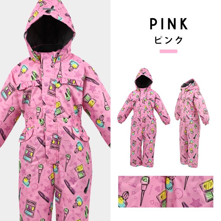 キッズ　スノーウェア 購入前コメントを^_^防寒着 yuk スキーウェア キッズ 超撥水YUK セパレート つなぎ 上下