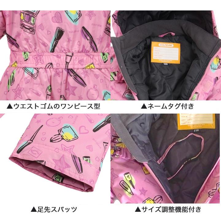 スキーウェア 120 セット スノーブーツ スキーウェア 120 セット スノーブーツ 楽天市場】【エントリー