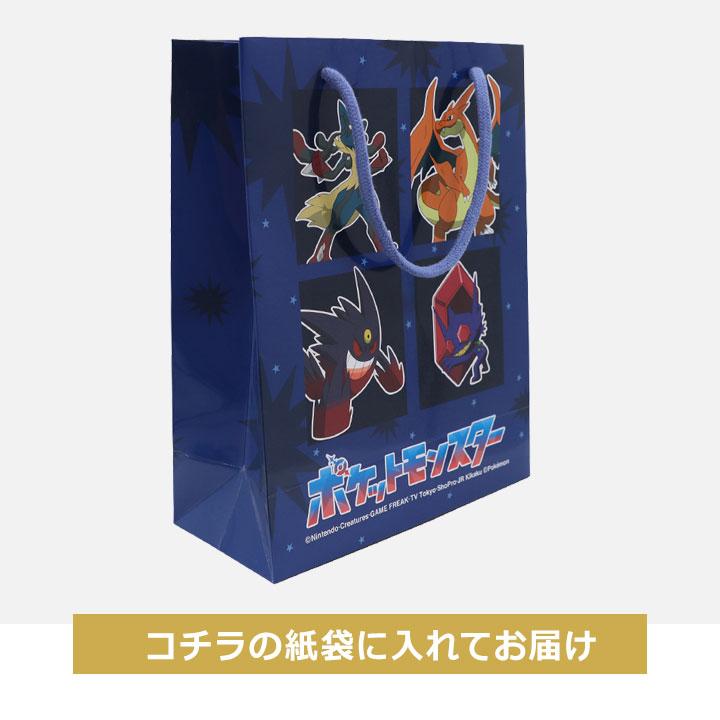 Pokemon（ポケモン） 福袋 2026 男の子 パンツ 下着 3点セット 福袋