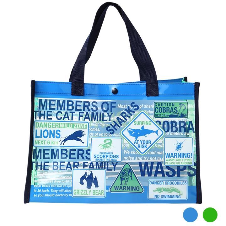 プールバッグ 子供 男 キッズ 男子 子供用 バッグ 夏 小学校 授業 習い事 恐竜 危険生物 海水浴 海 手提げバッグ ネームタグあり 学研の図鑑live セール Manhattan Store 通販 Yahoo ショッピング