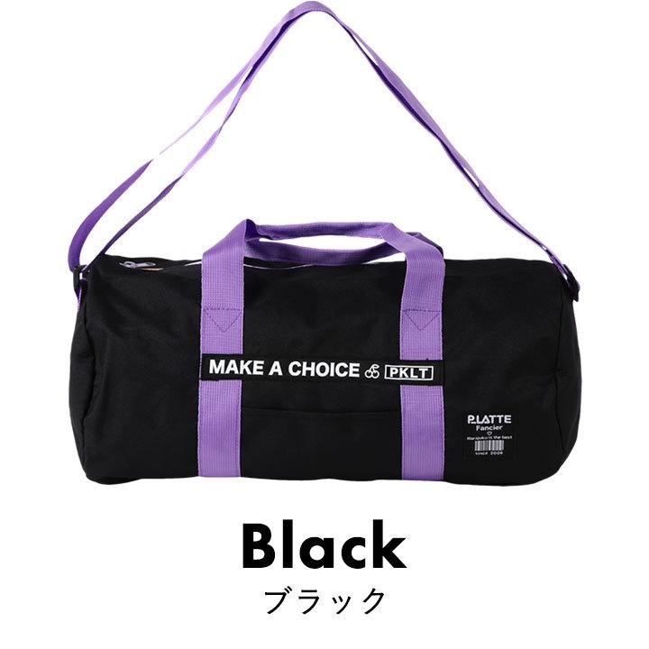 最大60 オフ プールバッグ 小学校 女子 ピンクラテ 女の子 ボストン 中学生 シンプル おしゃれ スイムバッグ 水泳 ボストンバッグ ドラム型 パステルカラー 水色 紫 黒 Waterbeads Net