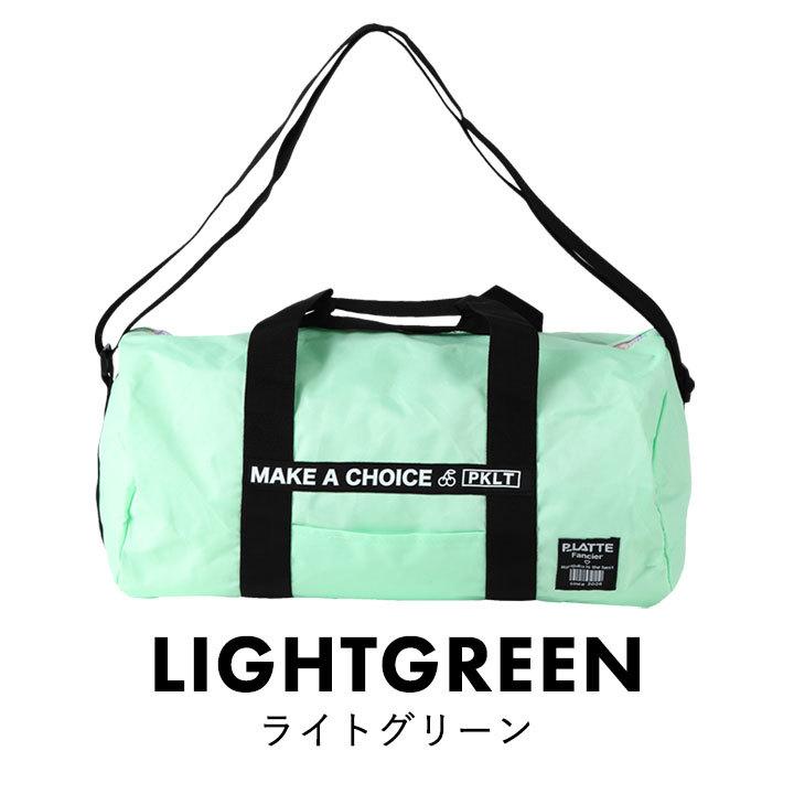 最大60 オフ プールバッグ 小学校 女子 ピンクラテ 女の子 ボストン 中学生 シンプル おしゃれ スイムバッグ 水泳 ボストンバッグ ドラム型 パステルカラー 水色 紫 黒 Waterbeads Net