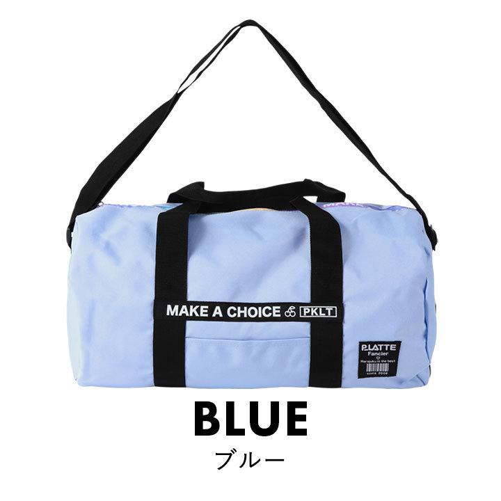 最大60 オフ プールバッグ 小学校 女子 ピンクラテ 女の子 ボストン 中学生 シンプル おしゃれ スイムバッグ 水泳 ボストンバッグ ドラム型 パステルカラー 水色 紫 黒 Waterbeads Net