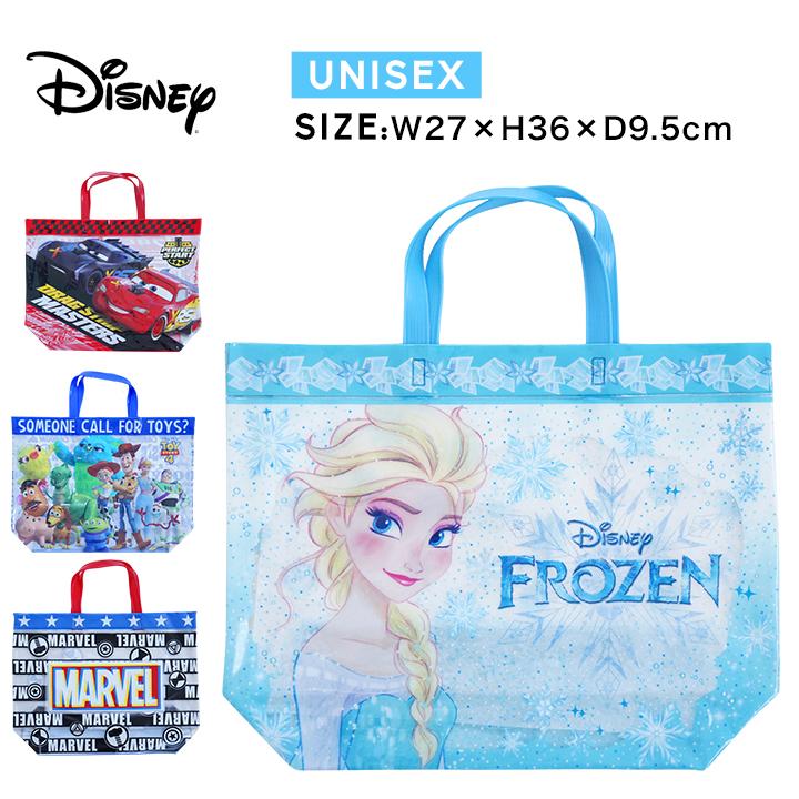プールバッグ 子供 男 女 ビニールバッグ キッズ ジュニア 女子 男子 カーズ アナと雪の