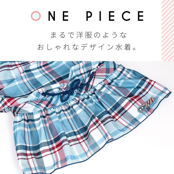 コンバース 水着子供女子 ワンピース キッズ ジュニア 130cm 140cm 150cm 160cm 半袖tシャツ 2点 セット 体型カバー チェック おしゃれ ネイビー サックス 3681 Manhattan Store 通販 Yahoo ショッピング