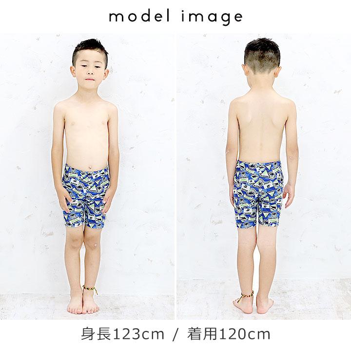 水着 子供 男子 スイムパンツ キッズ ベビー 水着 男の子 90 100 110 1 ショート ボードショーツ 水着 海水パンツ 海パン 海ぱん 子供用 ショートパンツ 学研 Manhattan Store 通販 Yahoo ショッピング