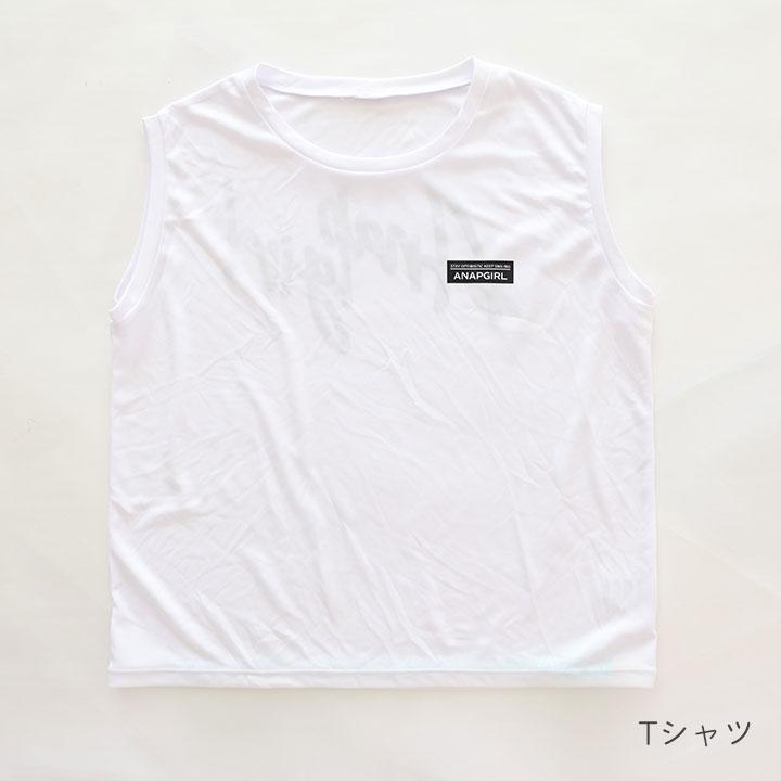 予約 水着 女の子 セパレート キッズ ジュニア 3点セット 140 150 160 タンキニ 上下セット tシャツ 白 紫 アナップ 女子 おしゃれ 小学生｜mstore｜09