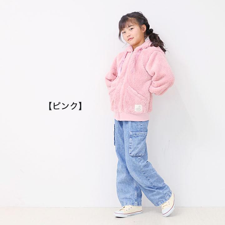 KANGOL SPORT パーカー キッズ ボア カンゴールスポーツ 女の子