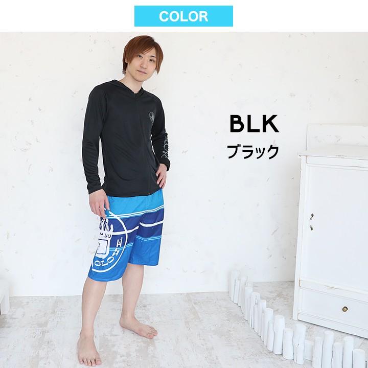 ラッシュガード メンズ 長袖 水着 パーカー 無地 Uvカット 大人 スイムウェア ボディグローブ Bodyglove 海水浴 プール 水泳 夏 アウトドア Manhattan Store 通販 Yahoo ショッピング