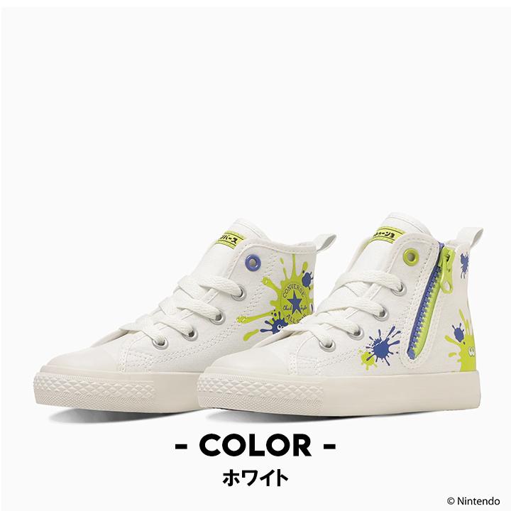 コンバース キッズ　スプラトゥーン3 20センチ CONVERSE スニーカー コンバース スプラトゥーン3 キッズ