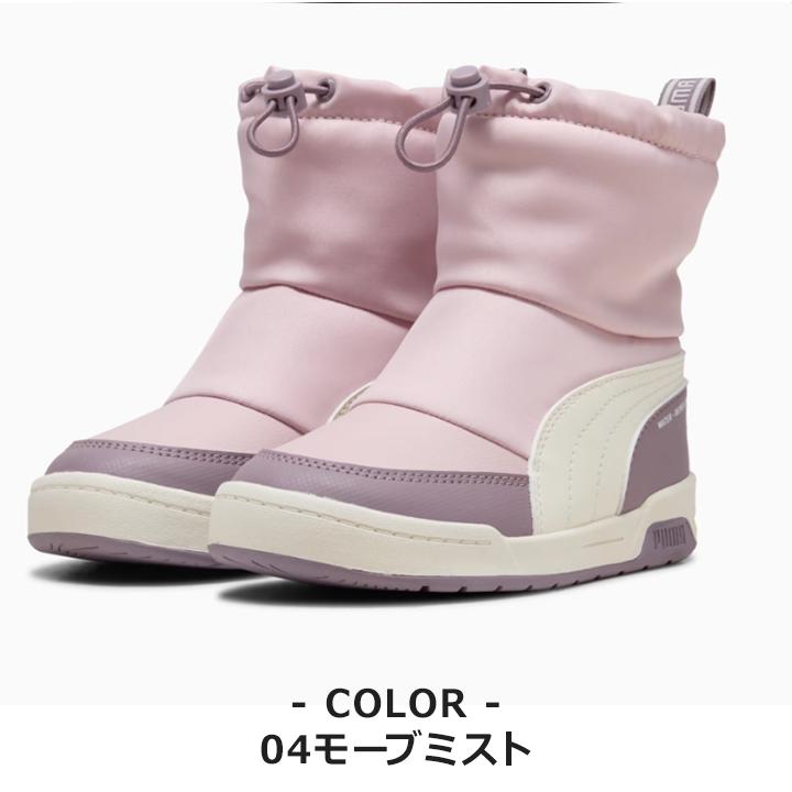 PUMA（プーマ） ブーツ キッズ ジュニア 男の子 女の子 17 18 19 20 21