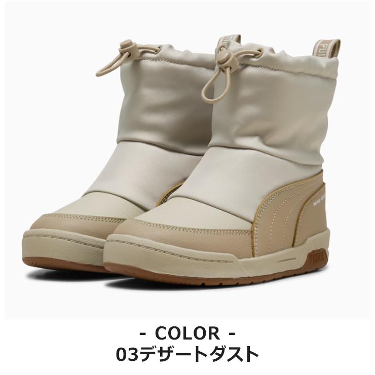 PUMA（プーマ） ブーツ キッズ ジュニア 男の子 女の子 17 18 19 20 21