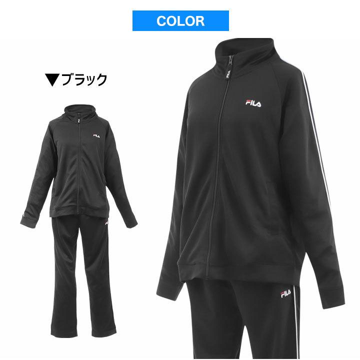 FILA ジャージ 上下 レディース フィラ 上下セットアップ FILA ジャージ 上下 レディース フィラ 上下セットアップ