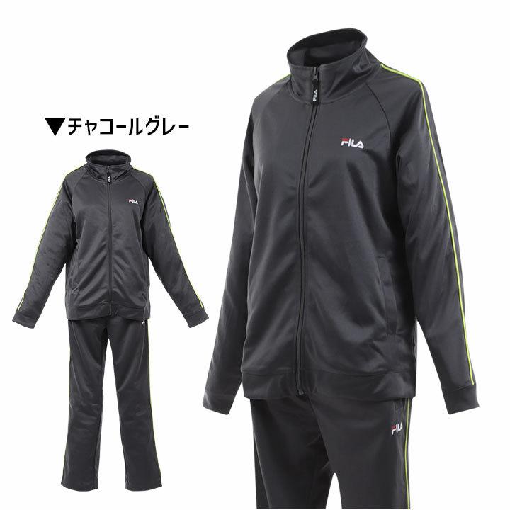 FILA ジャージ 上下 レディース フィラ 上下セットアップ FILA ジャージ 上下 レディース フィラ 上下セットアップ