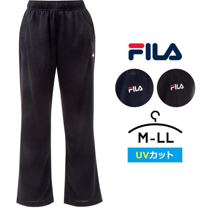 ジャージ レディース 下 ブランド フィラ パンツ 保育士 介護士 看護師 ロング 看護 介護 病院 ケア 作業着 M L Ll ポリエステル100 保育園 幼稚園 411 638 Manhattan Store 通販 Yahoo ショッピング