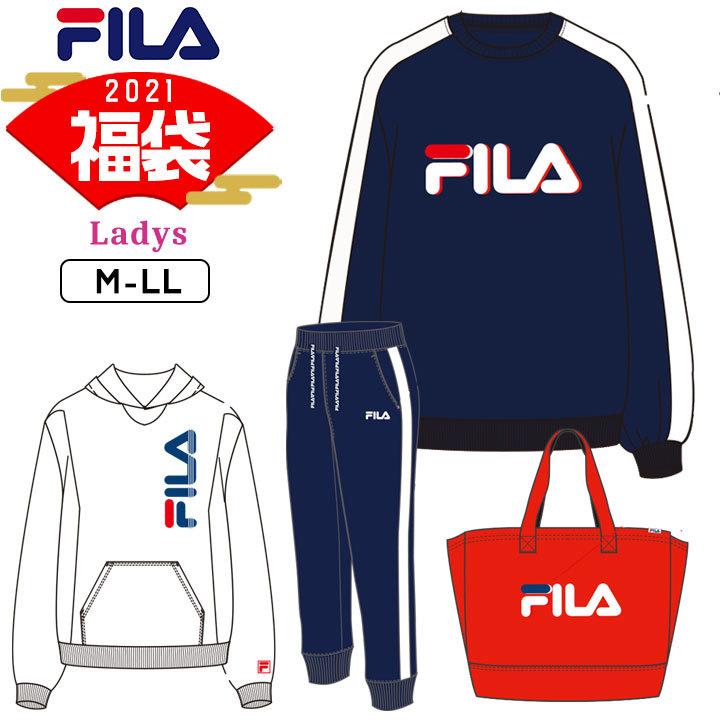 福袋 21 レディース フィラ スポーツ 21年 Fila ブランド 福袋 4点セット M L Ll 裏起毛 トレーナー パーカー パンツ バッグ 運動 中身の見える 440 680 Manhattan Store 通販 Yahoo ショッピング