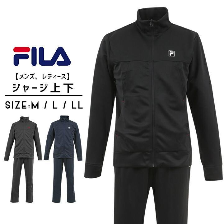 フィラ　上下XLサイズ FILA（フィラ） ジャージ メンズ 上下 レディース ユニセックス