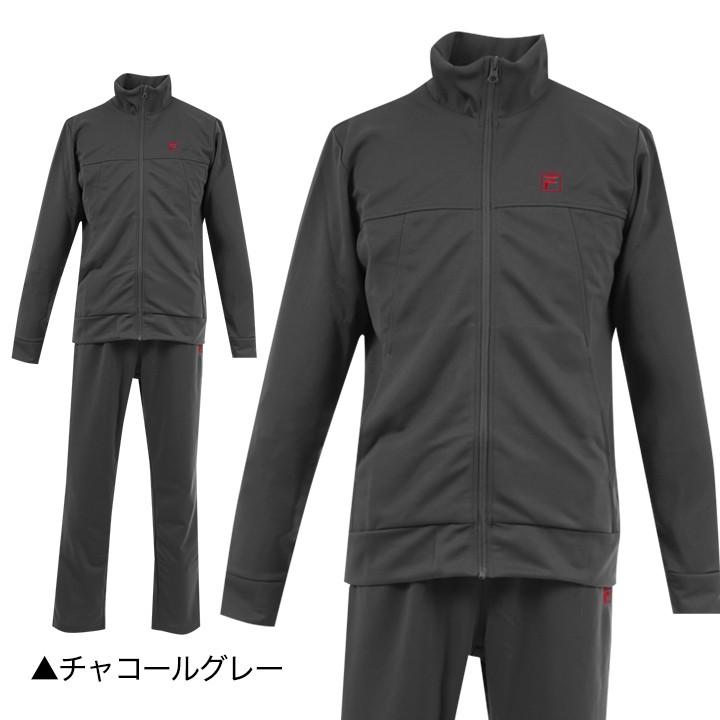 FILA（フィラ） ジャージ メンズ 上下 レディース ユニセックス