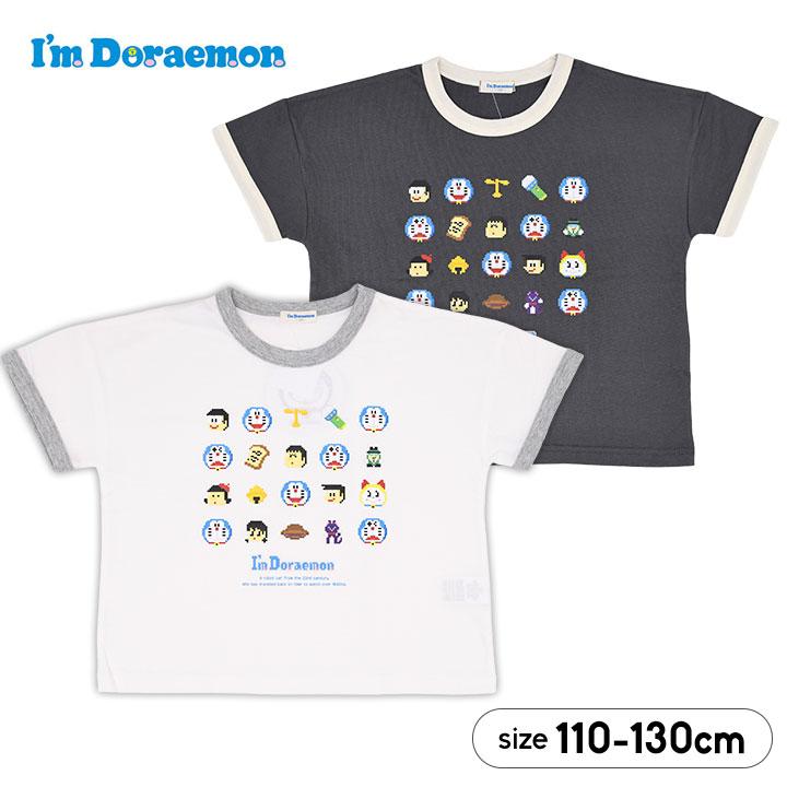 Tシャツ 半袖 キッズ ドラえもん 男の子 女の子 110 120 130 子供服 