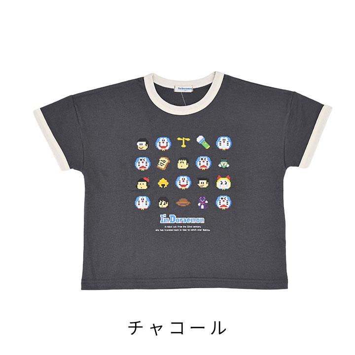 Tシャツ 半袖 キッズ ドラえもん 男の子 女の子 110 120 130 子供服 