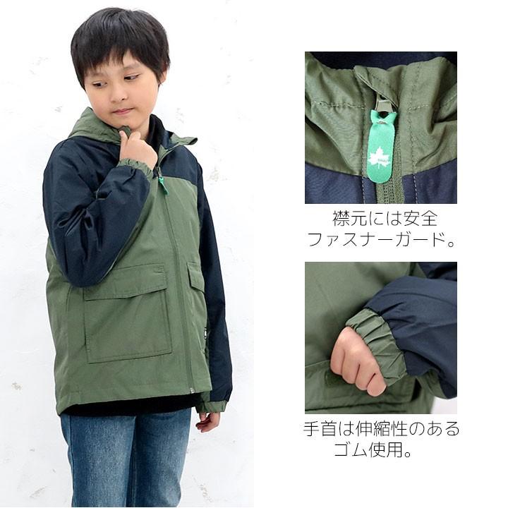 ロゴス ジャケット キッズ 裏トリコットジャケット ブルゾン 男子 アウター 羽織 ジャンパー ジャケット 130cm 140cm 150cm 160cm 子供服 ジュニア 子供 こども Manhattan Store 通販 Yahoo ショッピング
