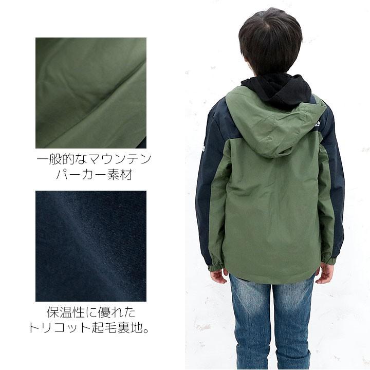 ロゴス ジャケット キッズ 裏トリコットジャケット ブルゾン 男子 アウター 羽織 ジャンパー ジャケット 130cm 140cm 150cm 160cm 子供服 ジュニア 子供 こども Manhattan Store 通販 Yahoo ショッピング