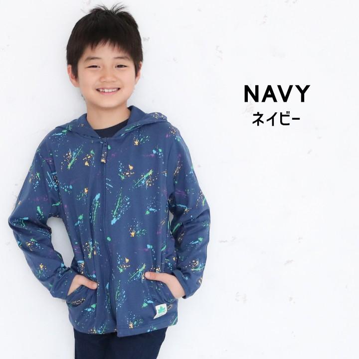 パーカー 長袖 キッズ ロゴス Logos フルジップ ジュニア ジャケット 男子 子供 トップス 130cm 140cm 150cm 160cm おしゃれ 普段着 柔らか 小学生 Manhattan Store 通販 Yahoo ショッピング