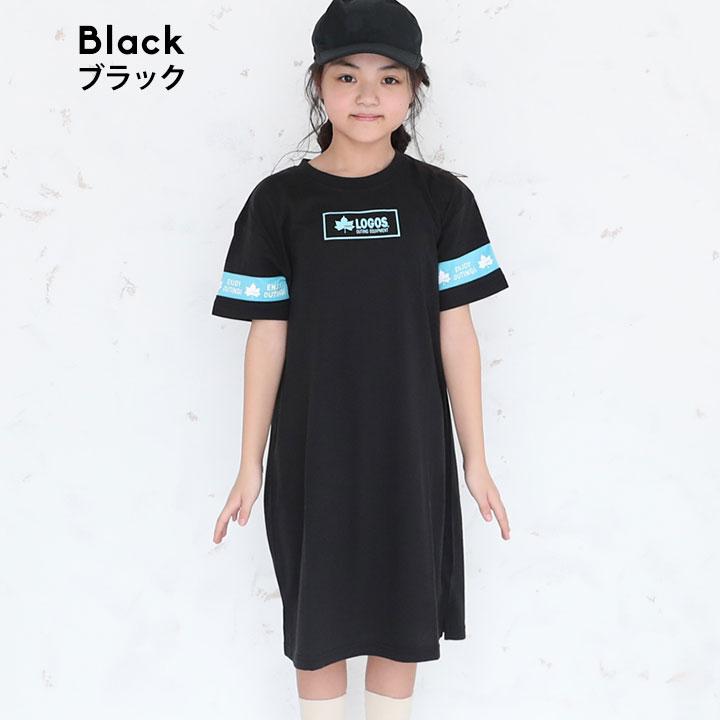 子供服 女の子 ワンピース ロゴス Tシャツワンピース 半袖 キッズ ジュニア 夏 140cm 150cm 160cm Logos 半そで トップス 子供服 ロゴ プリント Manhattan Store 通販 Yahoo ショッピング