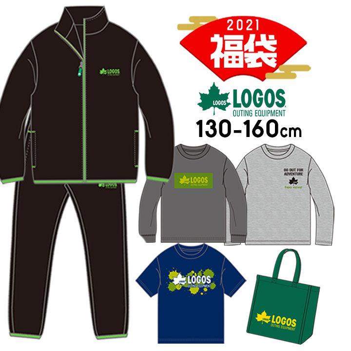 福袋 21 キッズ ジュニア 男の子 5点セット 130cm 140cm 150cm 160cm ロゴス アウトドア ブランド トレーナー ブレーカー Tシャツ 長袖 Manhattan Store 通販 Yahoo ショッピング