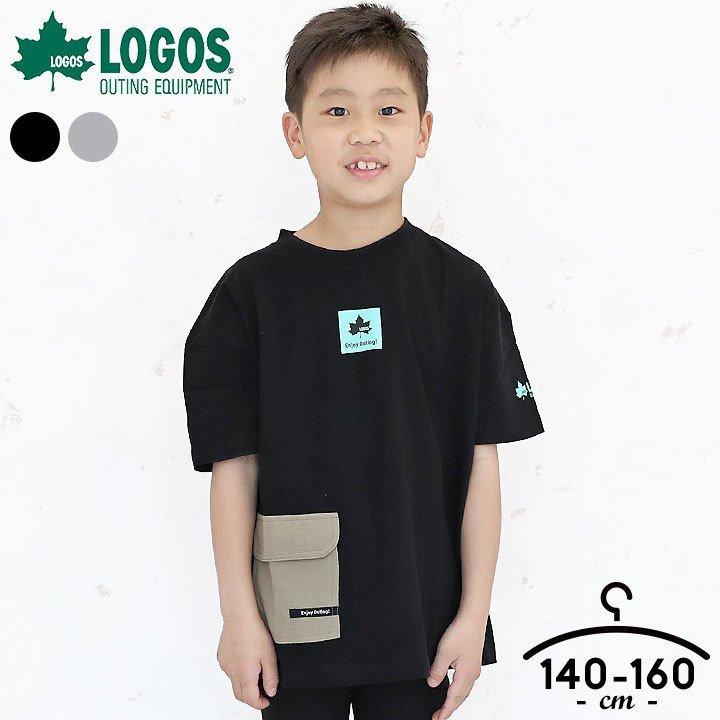 Tシャツ キッズ 半袖 ロゴス 天竺 半袖tシャツ ジュニア 男の子 140cm 150cm 160cm ロゴ ブランド 小学生 小学校 春 夏 子供服 お洒落 シンプル Manhattan Store 通販 Yahoo ショッピング