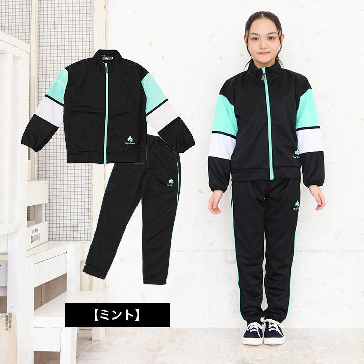 LOGOS ジャージ キッズ 上下 150 160 ロゴス 120 130 140 女の子 LOGOS ジャージ キッズ 上下 150 160 ロゴス 120 130 140 女の子