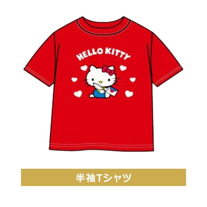 ハローキティ 福袋 2026 キッズ サンリオ キティちゃん ベビー 女の子