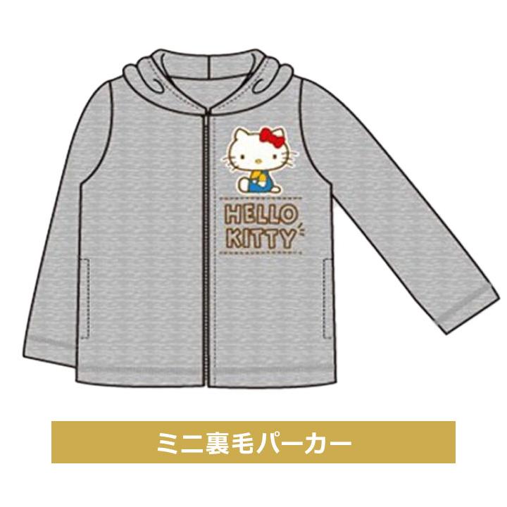 ハローキティ 福袋 2026 キッズ サンリオ キティちゃん ベビー 女の子