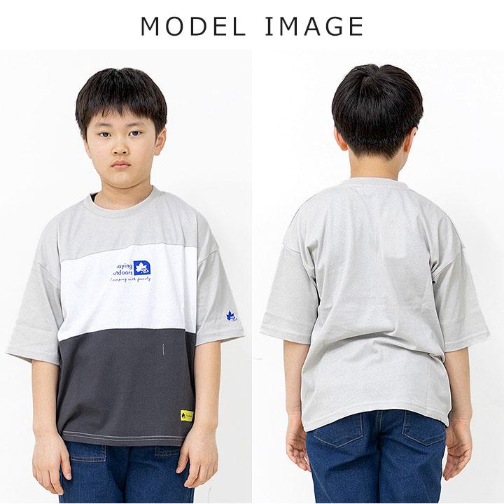 160cm　男の子　Tシャツ　半袖15枚　長袖1枚 Tシャツ 子供 白Tシャツ 1枚 薄手 キッズ 半袖 ホワイト無地 体育服