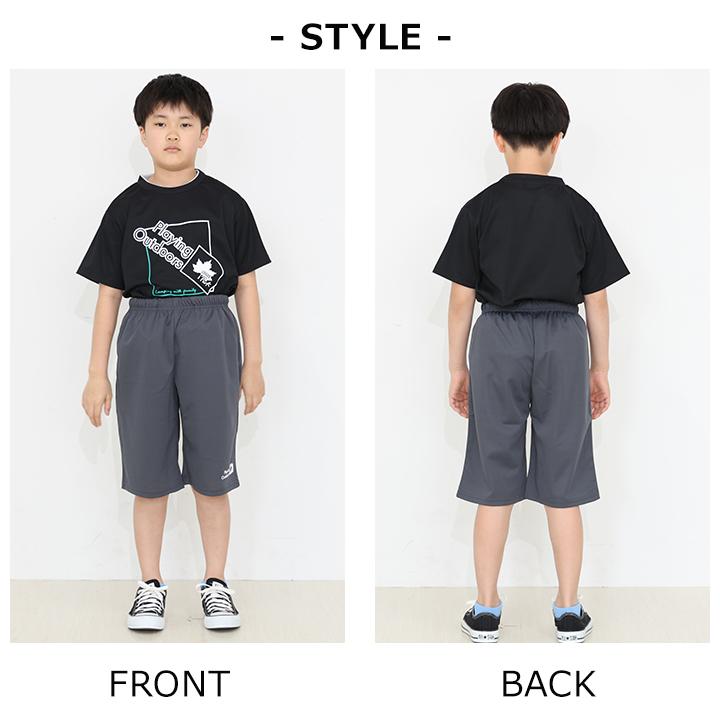 LOGOS（ロゴス） Tシャツ キッズ 半袖 ジュニア ハーフパンツ 上下