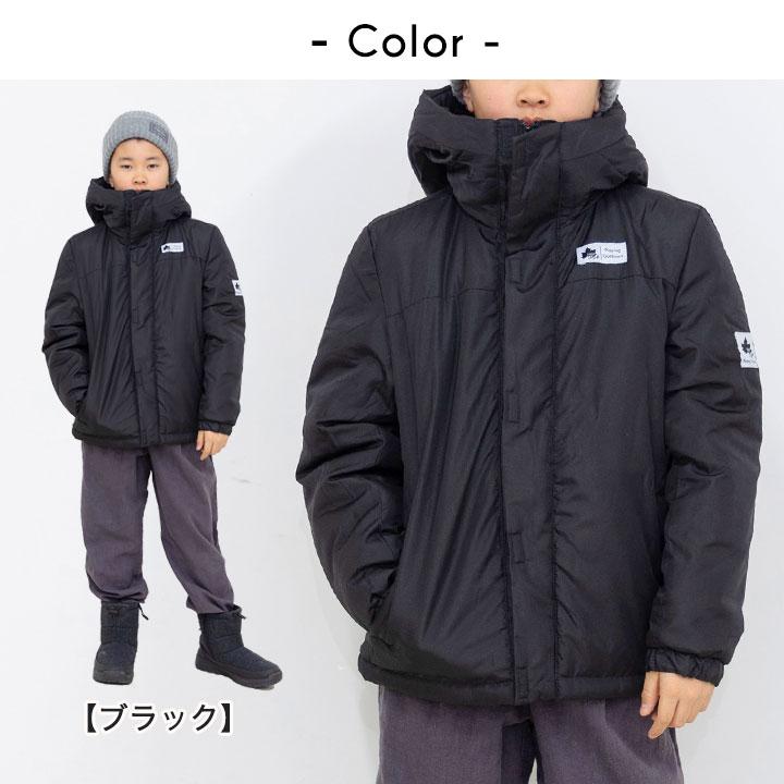 LOGOS（ロゴス） 中綿ジャケット キッズ アウター 撥水 春秋冬 