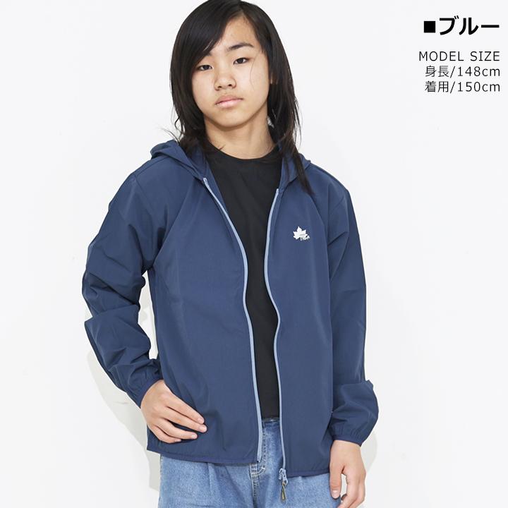 Bristol for Kids ナイロンジャケット M 130-140 楽天市場】ナイロン ジャケット（カラーホワイト）（キッズ・ベビー